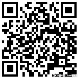 環球網校西藏2021安全工程師考試成績職業合格證領取通知
