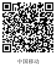 環球網校2021年全國健康管理師資格考試考生防疫須知