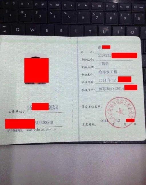 2013年度衛(wèi)生高級(jí)評(píng)審_高級(jí)經(jīng)濟(jì)師是哪評(píng)審?_北京衛(wèi)生系列高級(jí)技術(shù)職稱申報(bào)評(píng)審信息管理系統(tǒng)