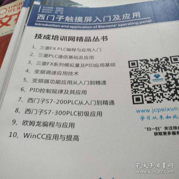 上海建造師培訓_全國建造師信息查詢 住房和城鄉建設部中國建造師網_建造師培訓哪家機構好