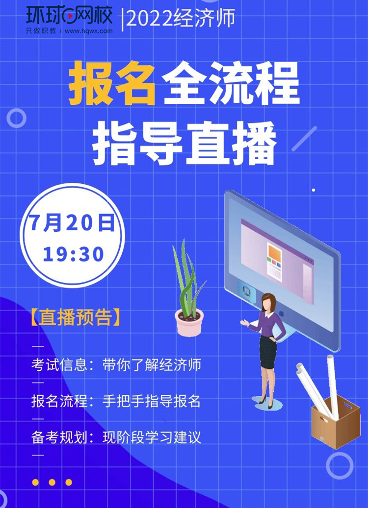 中級基礎(chǔ)解析