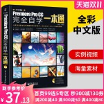 徐經長 中級 課件_中級經濟師課件_全國經濟專業技術資格考試大綱(中級)2016