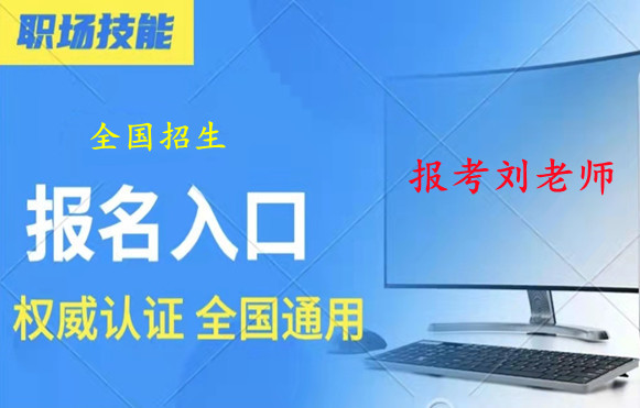 我來告訴你育嬰師證怎么考需要什么條件(21秒前已更新)