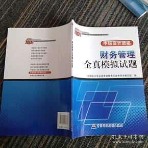 河南職稱網評審條件_經濟師高級職稱評審條件和材料_江西省高校教師職稱評定評審條件_職稱論文發表網
