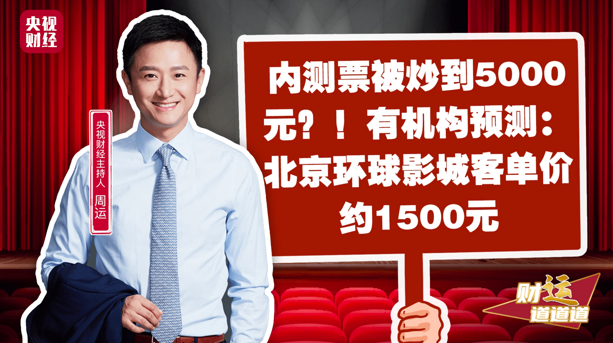 免費(fèi)2級(jí)建造師課程視頻_建造師培訓(xùn)網(wǎng)校哪個(gè)最好_一級(jí)建造師環(huán)球網(wǎng)校視頻下載