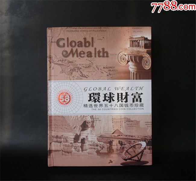 一級(jí)建造師環(huán)球網(wǎng)校視頻下載_免費(fèi)2級(jí)建造師課程視頻_建造師培訓(xùn)網(wǎng)校哪個(gè)最好