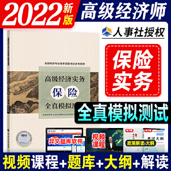 滴滴經濟車型分類及_經濟師專業分類_經濟內容分類