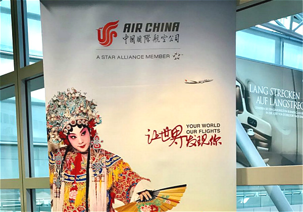 巴基斯坦首都叫什么_巴基斯坦航空首都_巴基斯坦首都機(jī)場