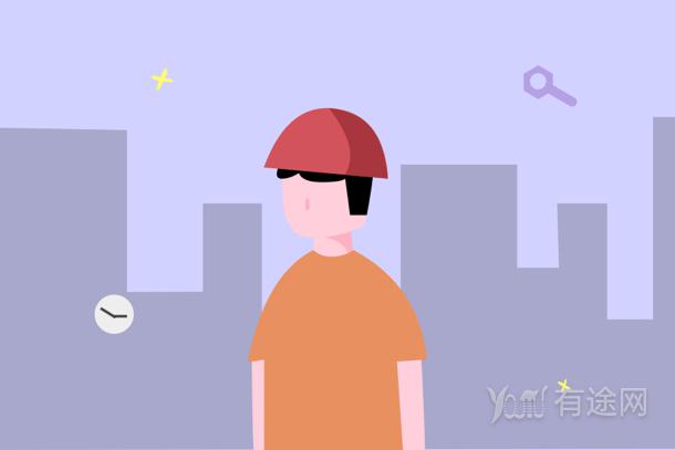 2022年一級造價師考試時間安排 考試科目有哪些