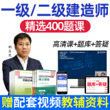 一建考試在哪里考試_一建考試視頻課件_公路水運考試課件視頻