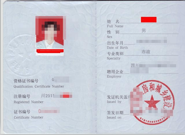 建造師報考年限技校學(xué)歷可以報考嗎?_一級礦業(yè)建造師報考_一級建造師報考網(wǎng)址