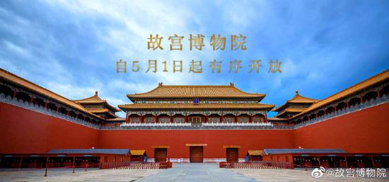 故宮端午節限流_節分端午自誰言 書中提到端午由來的傳說_我們的節日端午聲節手抄報