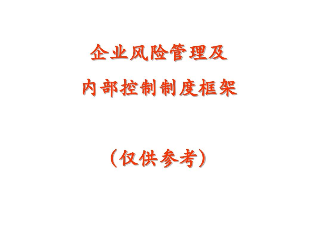 化妝品配方師報名官網_經濟管理師報名官網_管理會計師報名入口官網