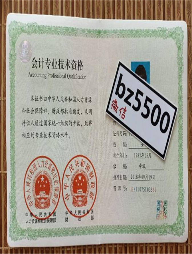 重慶哪里可以考高級(jí)催乳師證_經(jīng)濟(jì)師單位聘任可以評(píng)審高級(jí)嗎_軟考高級(jí)在事業(yè)單位聘任