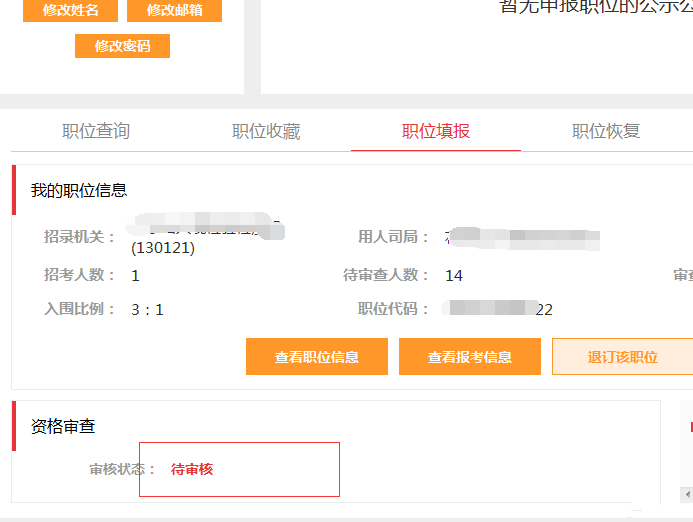 一建考試科目_一建考試科目及題型_一建考試科目報名必須都得報名嗎