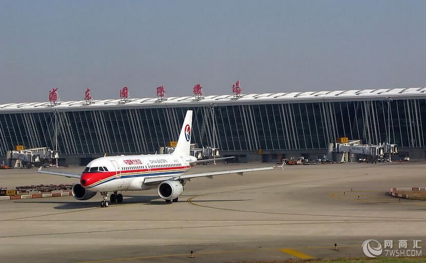 浦東機(jī)場長途汽車時刻_日照機(jī)場航班時刻_浦東機(jī)場航班時刻表