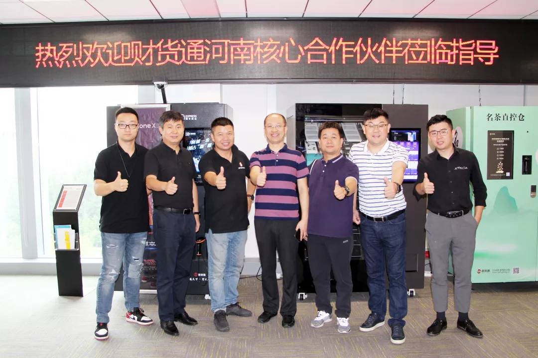 南陽(yáng)e動(dòng)人才網(wǎng) 翟珍珍_南陽(yáng)e動(dòng)人才網(wǎng)官網(wǎng)_南陽(yáng)e動(dòng)人才網(wǎng)