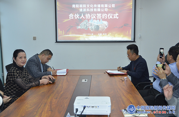 南陽(yáng)e動(dòng)人才網(wǎng) 翟珍珍_南陽(yáng)e動(dòng)人才網(wǎng)官網(wǎng)_南陽(yáng)e動(dòng)人才網(wǎng)