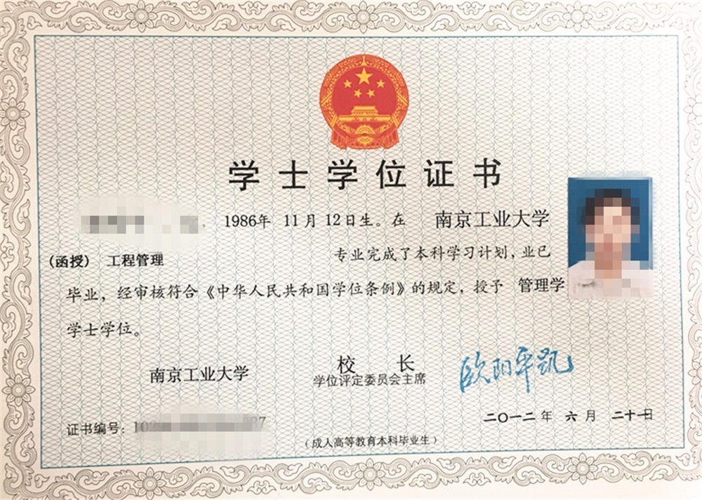 江蘇一建報考官網_一建報考 條件_鄭州一建集團官網