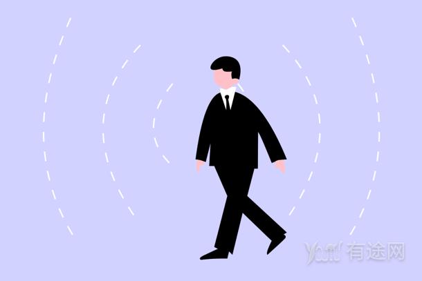 山東中級經濟師報名時間2021