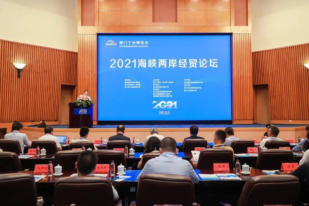 臺灣旅游價格_臺灣旅游攻略臺灣必買東西_臺灣旅游論壇