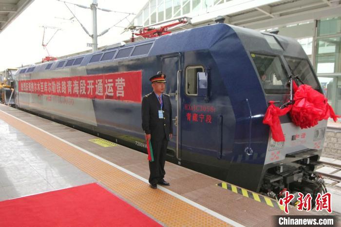 鐵路訂票網站_中國鐵路訂票網站_鐵路訂票網站