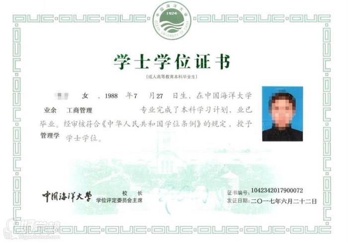 廣東省一建報(bào)名條件_上海一建報(bào)名條件_一建報(bào)名要求條件