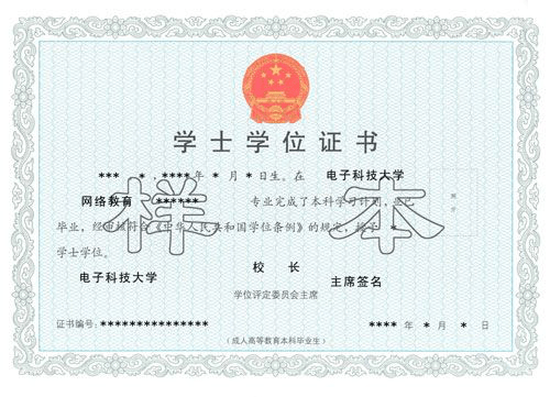 一建報(bào)名要求條件_上海一建報(bào)名條件_廣東省一建報(bào)名條件