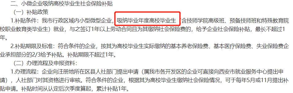2015年一建報名條件_一建考試報名條件_一建報名要求條件