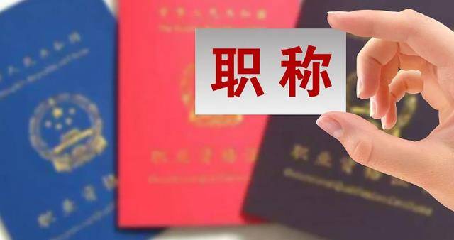 中級經濟師人力資源課程網盤_網盤如何離線下載360云盤,百度網盤等資源_中級會計職稱網課網盤