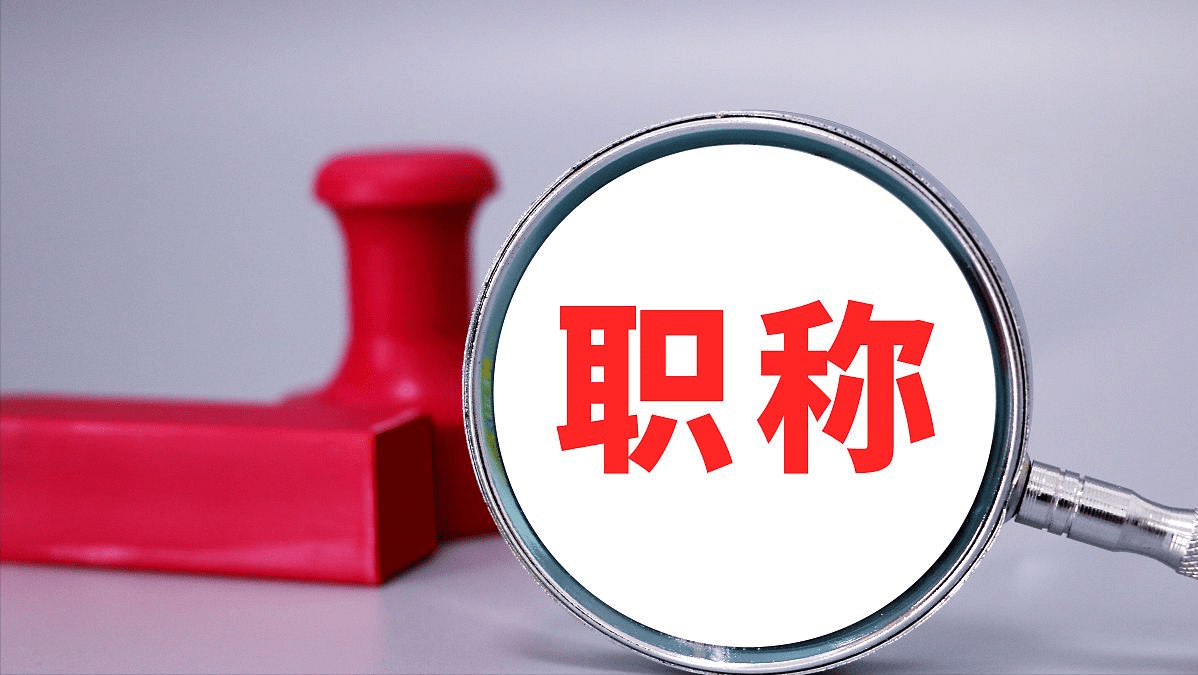 中級會計職稱網課網盤_中級經濟師人力資源課程網盤_網盤如何離線下載360云盤,百度網盤等資源