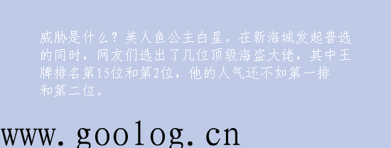 芭比之仙子的秘密全集免費看