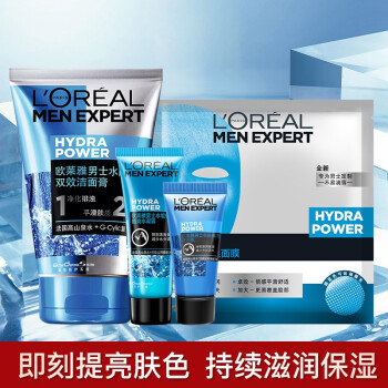 韓國男士高端護(hù)膚品牌_男士護(hù)膚品牌推薦_男士頂級護(hù)膚品牌