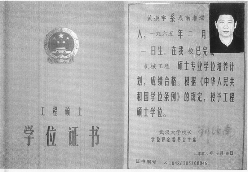 一級建造師報名步驟是什么_1級建造師報名時間_貳級建造師報名時間