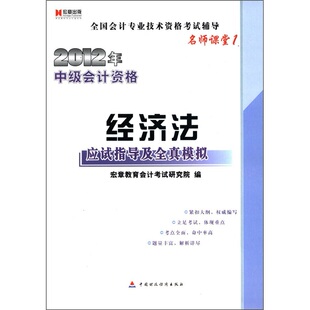 高級育兒師師報名條件_參評高級經濟師條件_中國人民大學漢青經濟與金融高級研究院