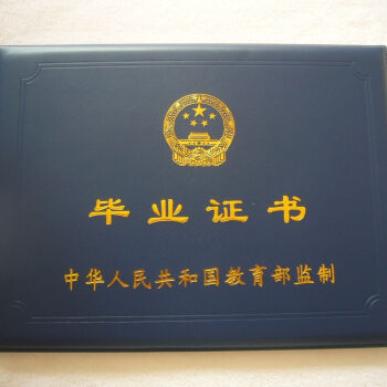 大專文憑可以考什么證_消防工程師證大?？梢钥紗醎大專生不可以考人力資源二級證嘛