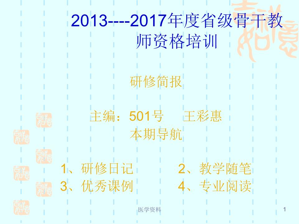 高級育兒師師報名條件_高級經(jīng)濟(jì)論文發(fā)表期刊_參評高級經(jīng)濟(jì)師條件