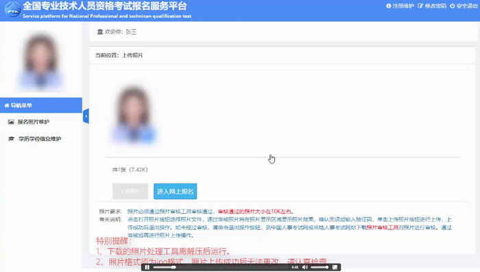 一建考試需要什么資料_鞍山指標到校名額審核需要什么材料_一建考試審核需要什么材料
