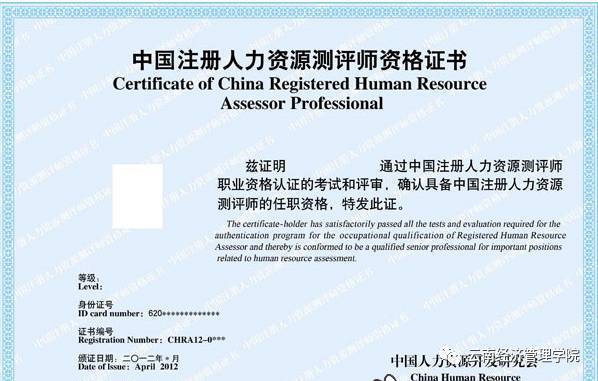 mba人力資源管理教材_楊明娜績效管理實務(wù)(第二版)(21世紀(jì)高職高專規(guī)劃教材·人力_人力資源電子教材