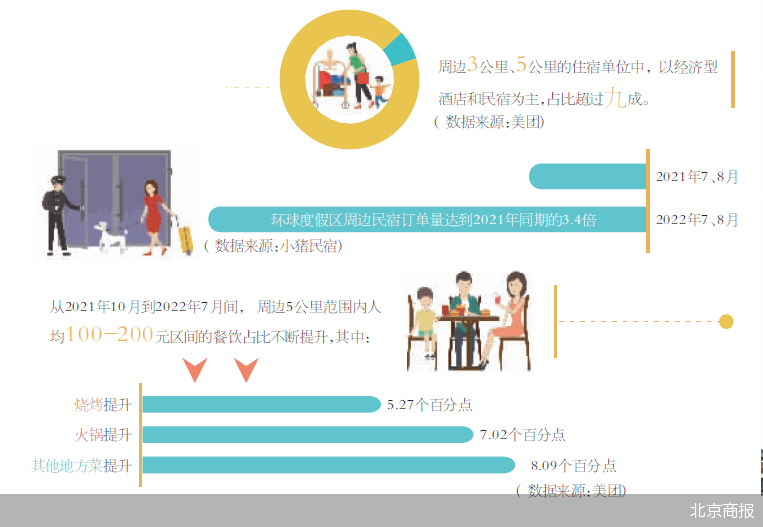 環(huán)球石業(yè)招聘_實德環(huán)球金業(yè)（香港）有限公司_環(huán)球書業(yè)