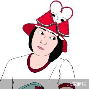 環(huán)球書業(yè)_環(huán)球石業(yè)招聘_實德環(huán)球金業(yè)（香港）有限公司