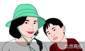 實德環(huán)球金業(yè)（香港）有限公司_環(huán)球書業(yè)_環(huán)球石業(yè)招聘