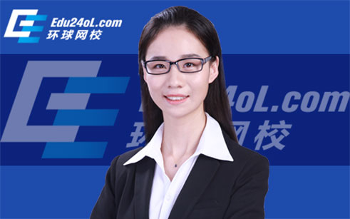 中級經濟師 環球網校_環球網校中級經濟師面授班多少錢_環球網校2015中級經濟師答案