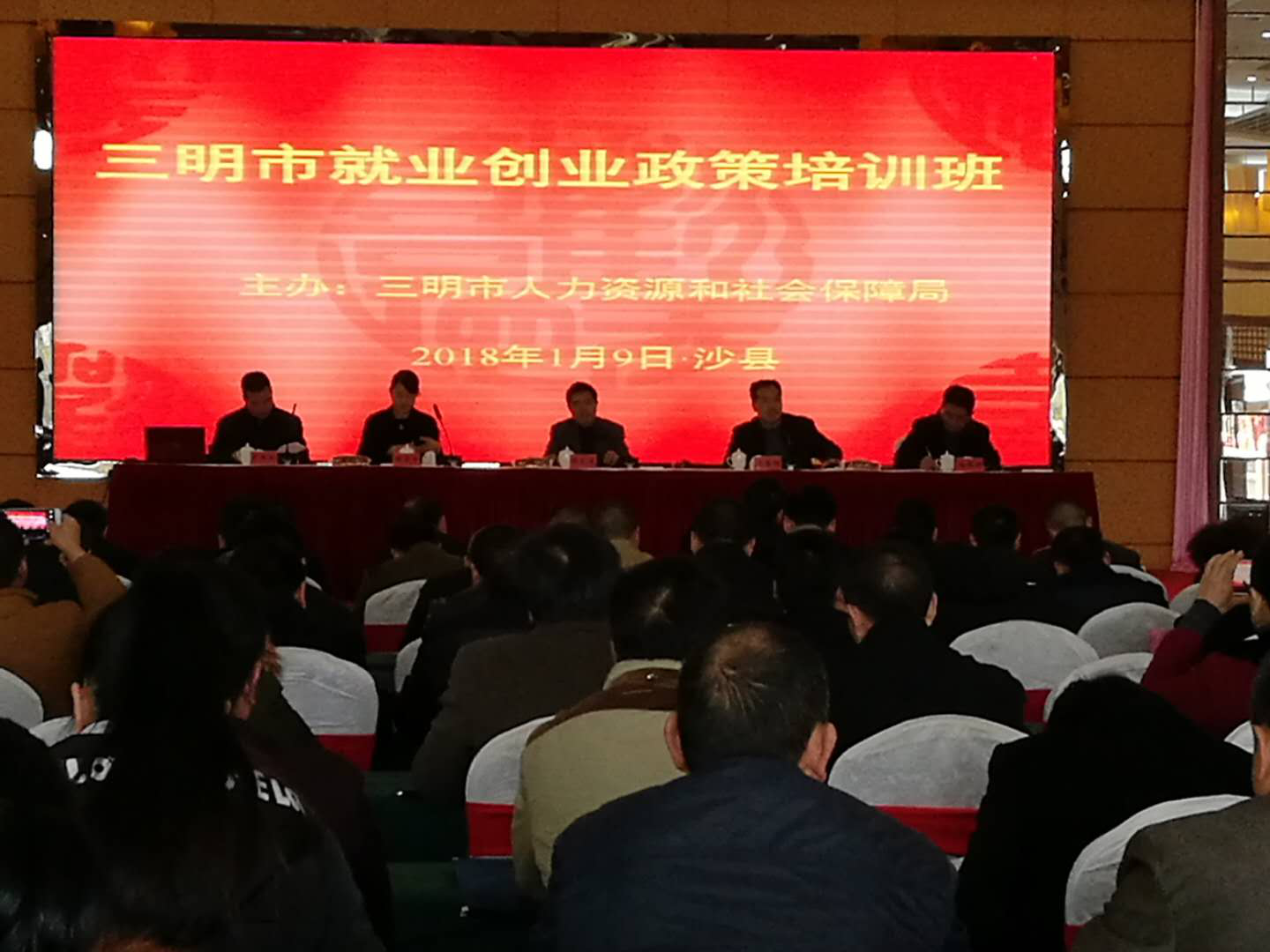 暑假工社會實踐報告_后資本主義社會作者_社會工作者 培訓網站