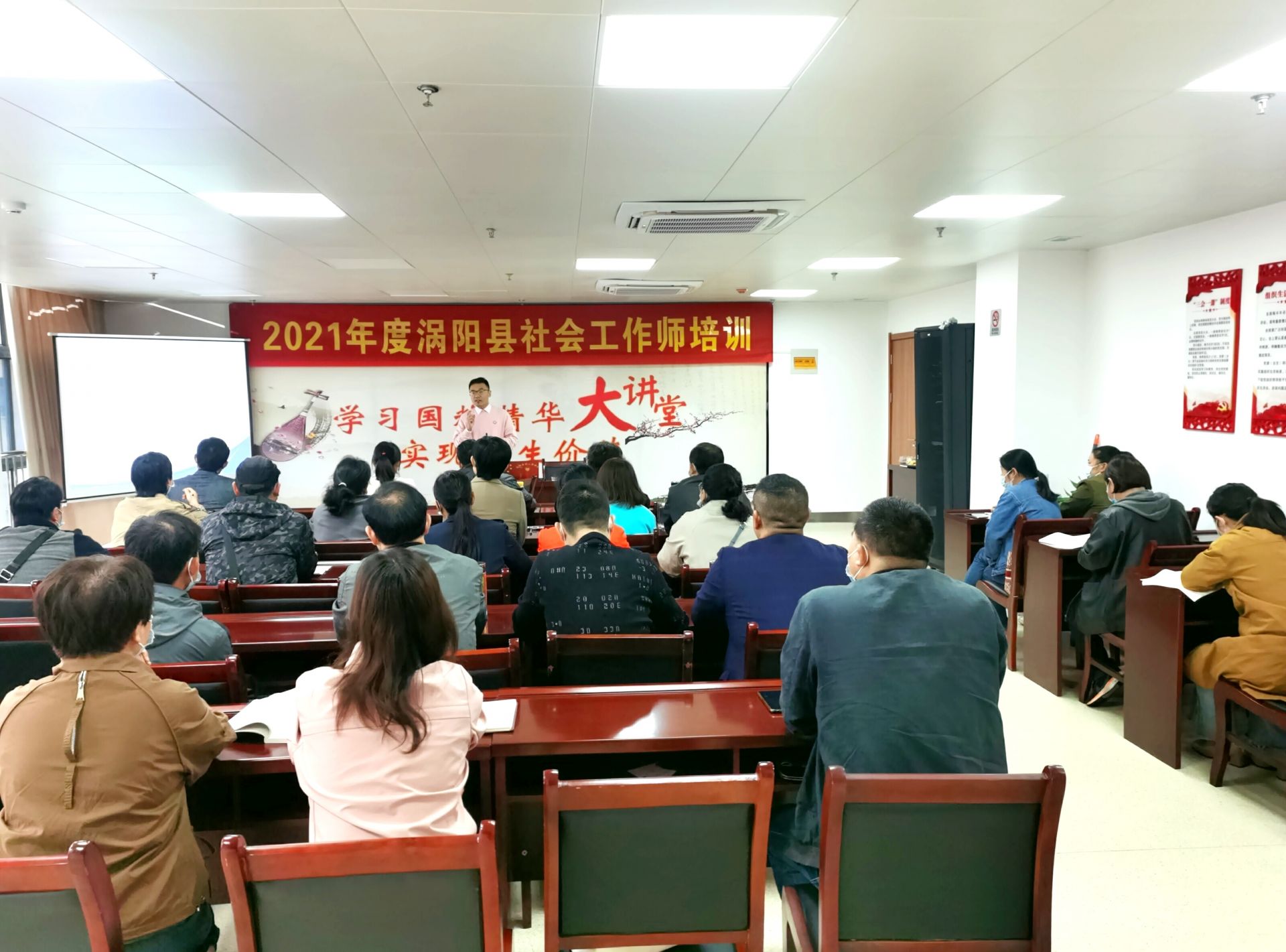 社會調查研究 訪談法 作者_工信局社會實踐活動方案_社會工作者 培訓網站