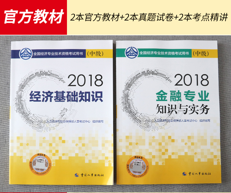 經濟適用房 寧波 2015_寧波經濟師_寧波經濟適用房申請條件