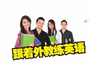 環球網校首頁官網電話_中大網校和環球網校 社會工作師_環球網校官網網頁