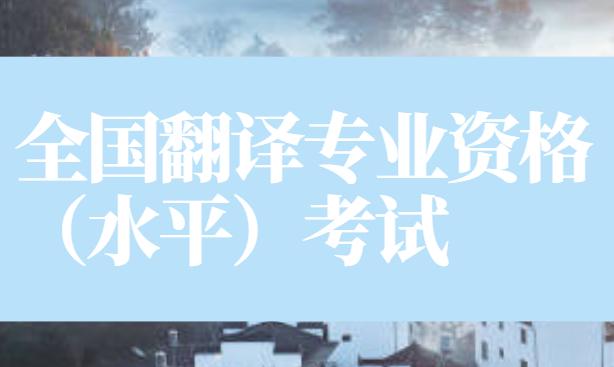黔西南州人事息網(wǎng)官網(wǎng)_人事部筆譯考試官網(wǎng)_工信部部官網(wǎng)