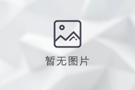 1級和2級建造師_環(huán)球網(wǎng)校一級建造師老師公眾號_環(huán)球網(wǎng)校建造師培訓