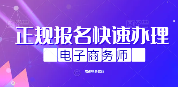 bec中級報名時間_bec 高級 報名時間_bec報名時間